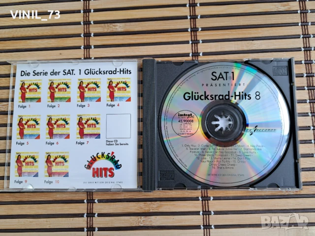 SAT.1 Glücksrad-Hits 8, снимка 2 - CD дискове - 50457441