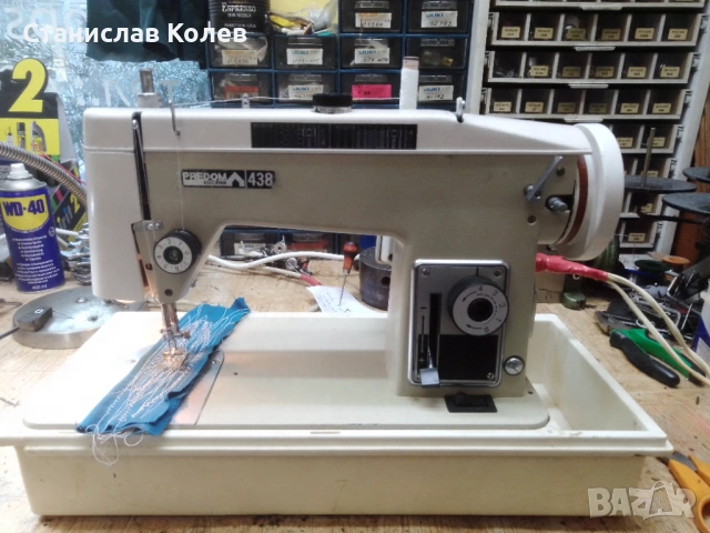 Продавам домашна шевна машина Lucznik 438