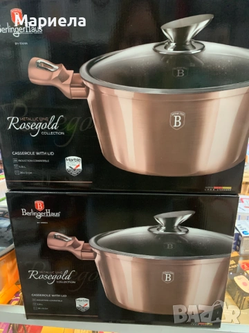 Тенджера Berlinger Haus BH1516