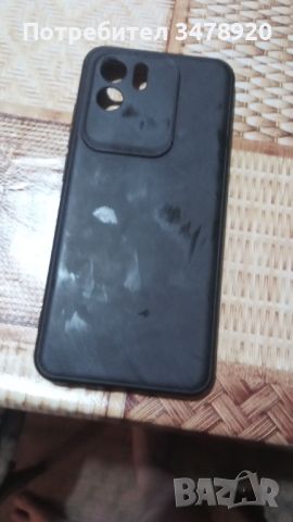 Xiaomi Redmi A2 32GB/2GB Ram , снимка 7 - Xiaomi - 46024685