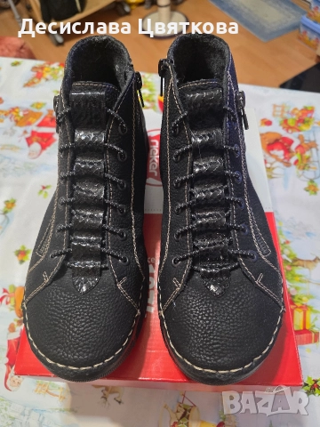 Зимни боти-41 номер 