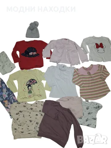 Голям Сет Бебешки Дрешки, снимка 1