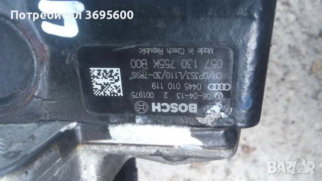 Помпа високо налягане 4.2 ТДИ Ауди А8 Д3 Файтон TDI Audi A8 D3 Q7 гнп, снимка 2 - Части - 53870221