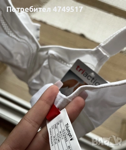 Спортно бюстие (без подплънки) TRIUMPH, снимка 6 - Корсети, бюстиета, топове - 53637403