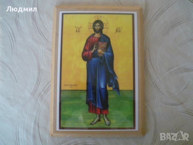 Стари икони, репродукция