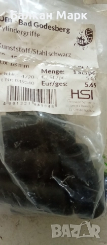 Цилиндрични ръкохватки, ръкохватка 40x18, внос от Германия, снимка 4 - Други машини и части - 51769485