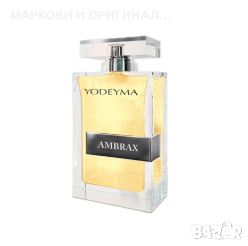 Yodeyma "AMBRAX" 100мл., снимка 12 - Мъжки парфюми - 52998518