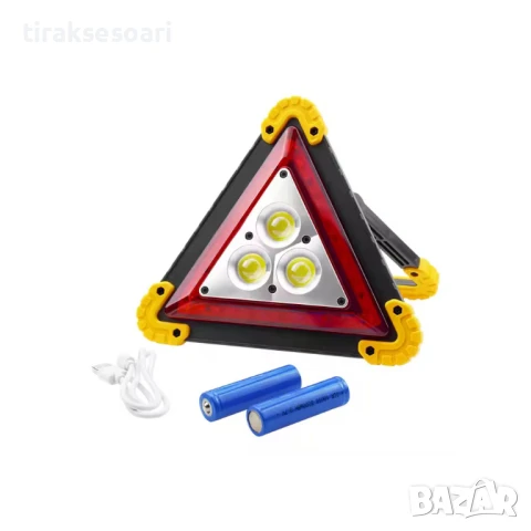 Авариен светещ LED триъгълник - 25см