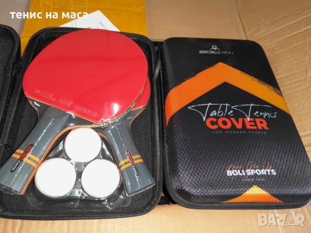 Комплект хилки тенис на маса, снимка 1 - Тенис - 45556447