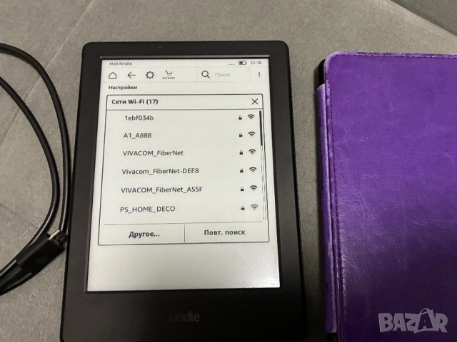 Kindle SY69JL 4GB - четец за книги, снимка 3 - Електронни четци - 52927754