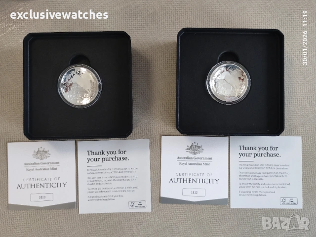 1 унция сребърна монета Австралия RAM Лунен кон 2026 куполна - Proof - Налични 2 бр. , снимка 13 - Нумизматика и бонистика - 53283740