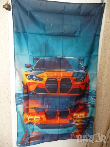 Знаме BMW M оранжево готино баварец спортно бързо гъзарско кола автомобил фенове готино маниашко БМВ, снимка 2 - Декорация за дома - 52337244