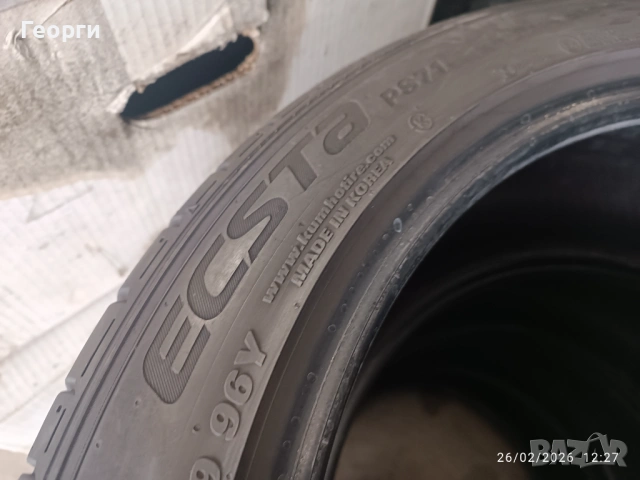 2бр.летни гуми 225/45/19 Kumho, снимка 5 - Гуми и джанти - 53644174