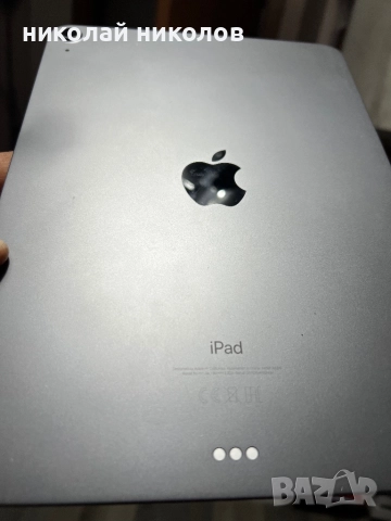 Ipad AIR 4 -64GB, снимка 12 - Таблети - 52217659