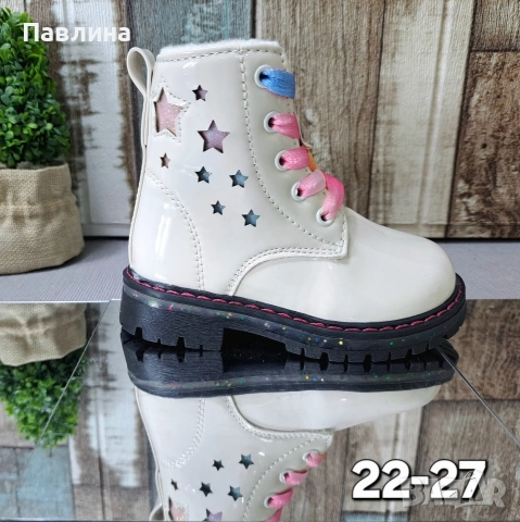 Боти за момичета , снимка 5 - Детски боти и ботуши - 52723025