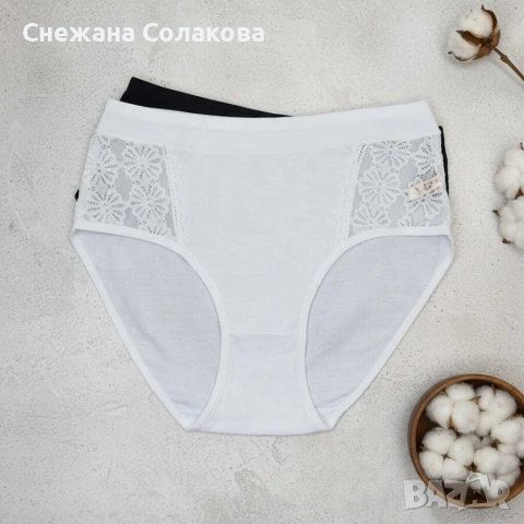 Комплект от 5 броя памучни бикини 