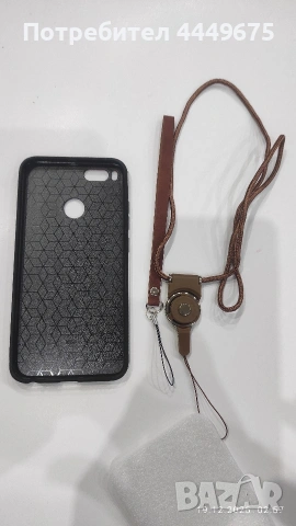 Кейс за телефон Xiaomi Mi, снимка 2 - Калъфи, кейсове - 53621826