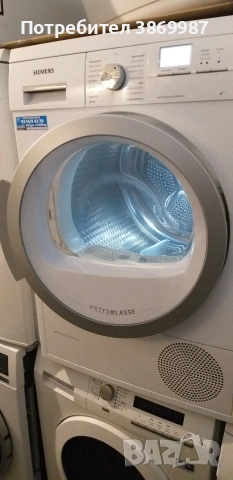 сушилня термопомпо Siemens IQ790 