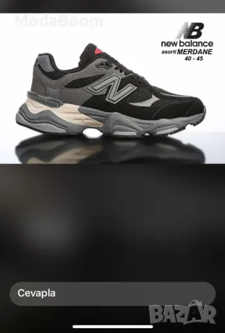 New Balance мъжки маратонки Два цвята , снимка 2 - Маратонки - 48439956