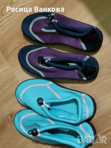 Аква обувки за плаж 37 номер, снимка 1