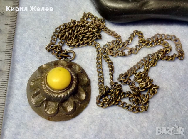 Стар ЕТНО АРТ БРОНЗОВ МЕДАЛЬОН с БРОНЗИРАНА СТОМАНЕНА ВЕРИЖКА , снимка 7 - Антикварни и старинни предмети - 51265048