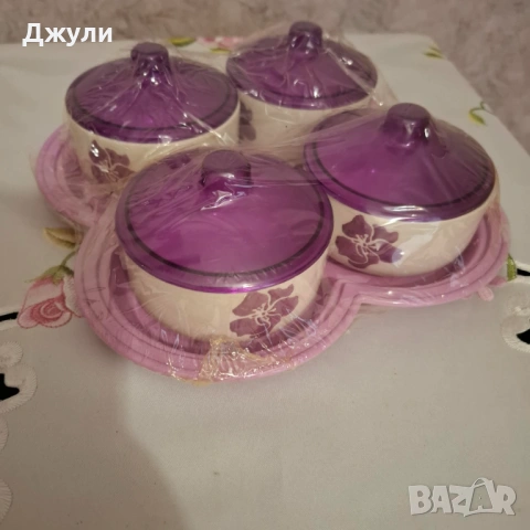 Порцеланов Комплект 