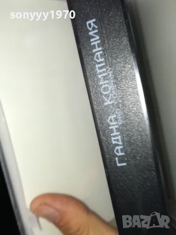 ГАДНА КОМПАНИЯ-ORIGINAL VHS VIDEO TAPE 2205251854, снимка 3 - Други жанрове - 50392281