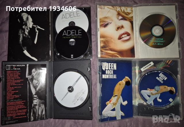 Оригинални музикални DVD дискове, снимка 3 - DVD филми - 48790845