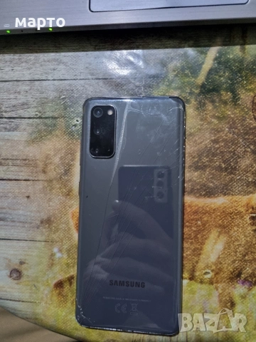 Samsung Galaxy S20 5G, снимка 4 - Samsung - 53223821