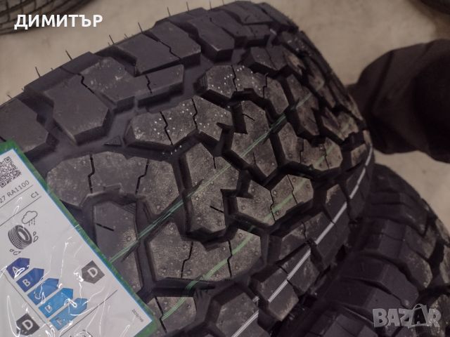 2бр. нови всесезонни гуми ROADCRUZA 215 65 16 DOT 4823 RA1100 , снимка 5 - Гуми и джанти - 33267680