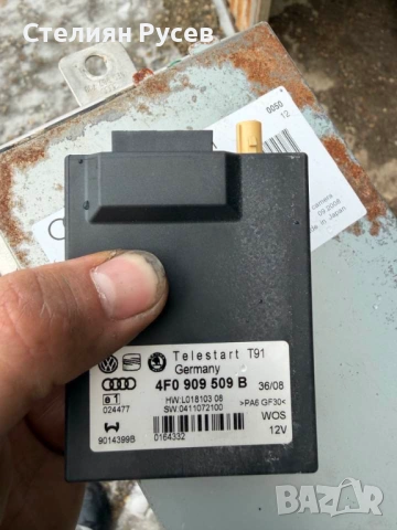  heater control Модул WEBASTO  Telestart  , 4F0909509 4F0 909 509 (T)  audi a8 s8 d3 5.2 450hp facel