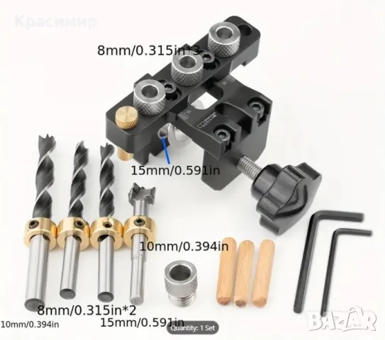 Шаблон за пробиване 3в1 за Минификс и дибли, снимка 9 - Други инструменти - 49119507