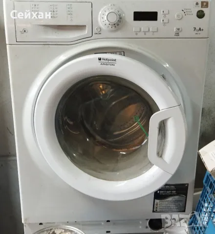 ARISTON HOTPOINT WMF701 на части, снимка 1 - Перални - 48091421