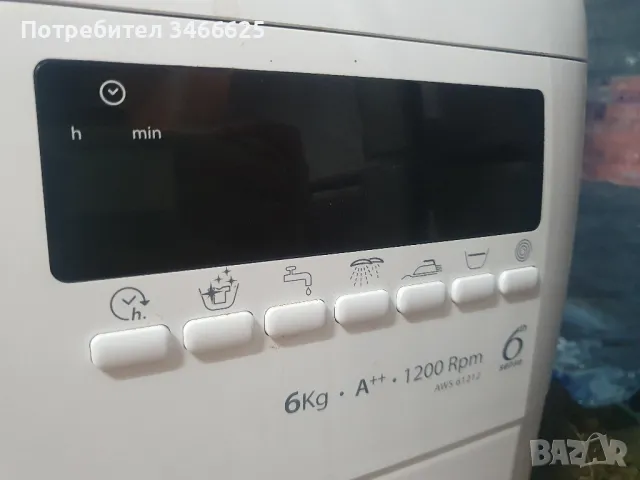 пералня whirlpool 6 sense 6 kg за части или ремонт, снимка 3 - Перални - 47394916