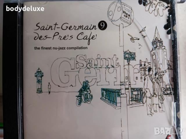 аудио дискове, снимка 3 - CD дискове - 20121937