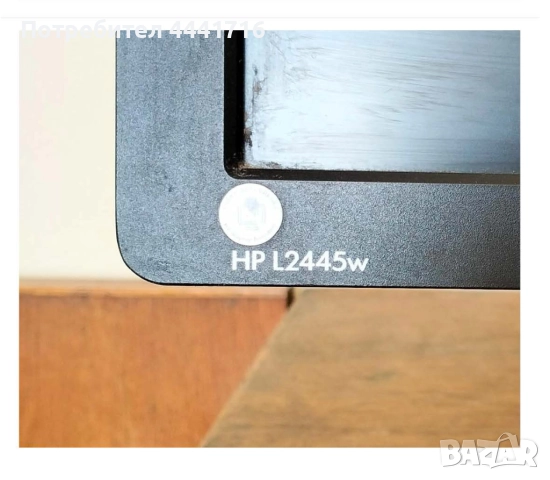 Монитор, снимка 2 - Монитори - 52183258