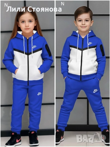 ДЕТСКИ СПОРТНИ ВАТИРАНИ ЕКИПИ, снимка 2 - Детски комплекти - 52063211