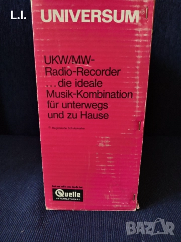 Немски ретро радио касетофон Universum , снимка 6 - Радиокасетофони, транзистори - 51919950