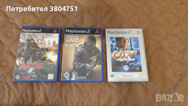 Игри за Playstation 2, снимка 1 - Игри за PlayStation - 46980023