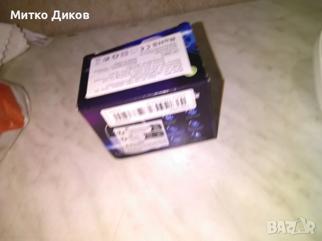 Ултразвуков уред за борба с вредителите-гризачи, срещу плъхове, срещу хлебарки и други насекоми, снимка 4 - Други стоки за дома - 52457531