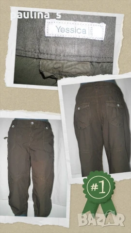 Два различни броя / Спортен карго панталон "Cache & cache" и "Jessica", снимка 9 - Спортни екипи - 14661117