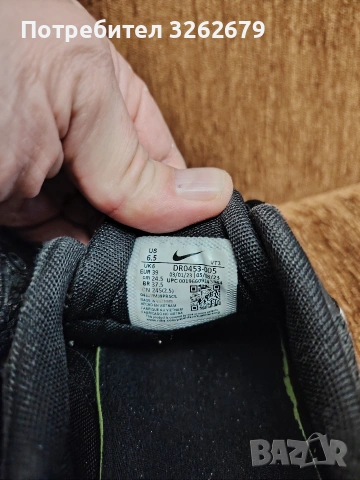 Nike air max pulse оригинални размер 39, снимка 6 - Маратонки - 54050179