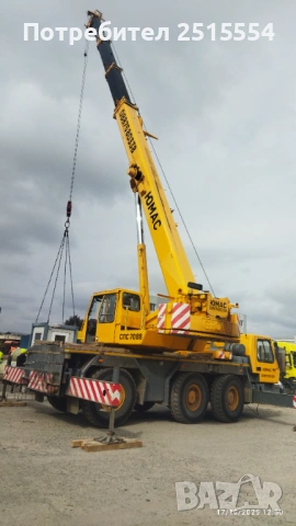 Продавам автокран GROVE GMK 3050, снимка 3 - Индустриална техника - 54041758