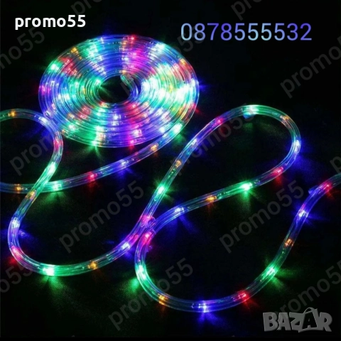 Коледен светещ Led маркуч RGB в магична многоцветна свелина, снимка 12 - Външни лампи - 52343805