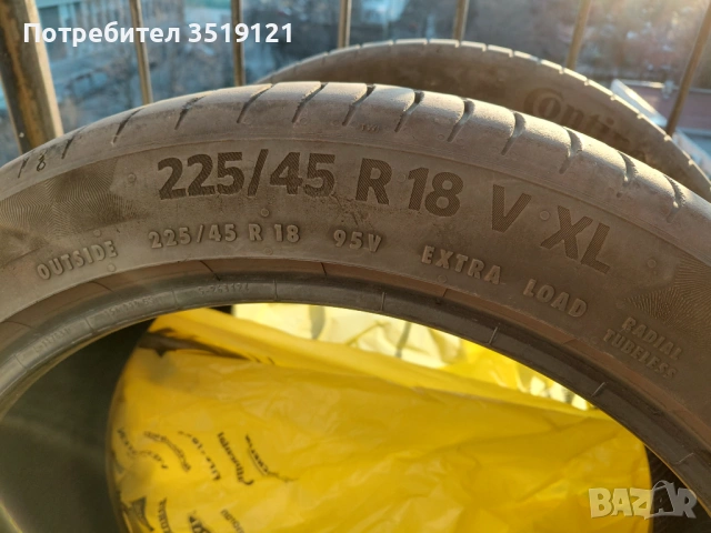 Летни гуми 225/45 R18 DOT22 Continental 2бр, Vredestein 2бр