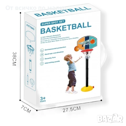 ✨Баскетболен кош 73-115 см, снимка 2 - Други - 51143911