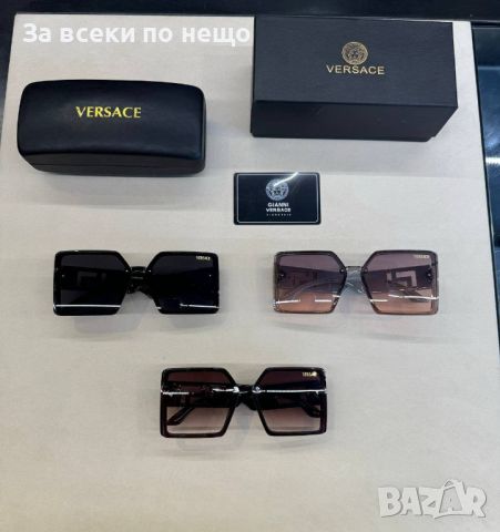 Слънчеви очила с UV400 защита с черен обикновен калъф Versace 😎 Код D511, снимка 1 - Слънчеви и диоптрични очила - 46788181