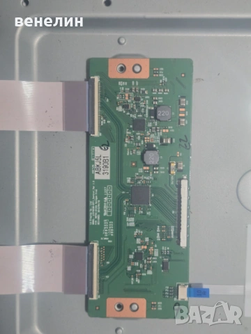 Mainboard TP.MSD309.BP75 от BLAUPUNKT 32/188J-GB-5B-FHCU-UK, снимка 3 - Части и Платки - 53647418