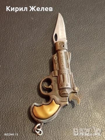 Миниатюрен сгъваем нож под формата на пистолет за КОЛЕКЦИЯ ДЕКОРАЦИЯ 12467