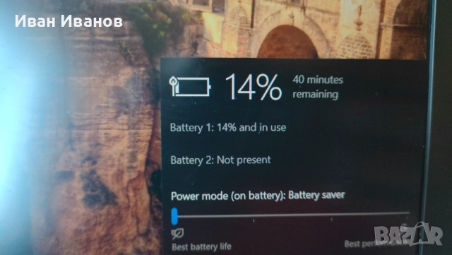 Мобилна работна станция  HP zbook 15 g1  i7/4gb/120gb здрава батерия, снимка 11 - Лаптопи за работа - 54171132